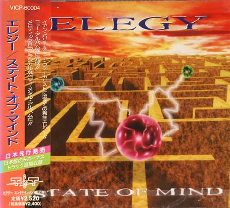 CD ELEGY - State Of Mind VICP60004 T&T 1997 Japan Rock Used