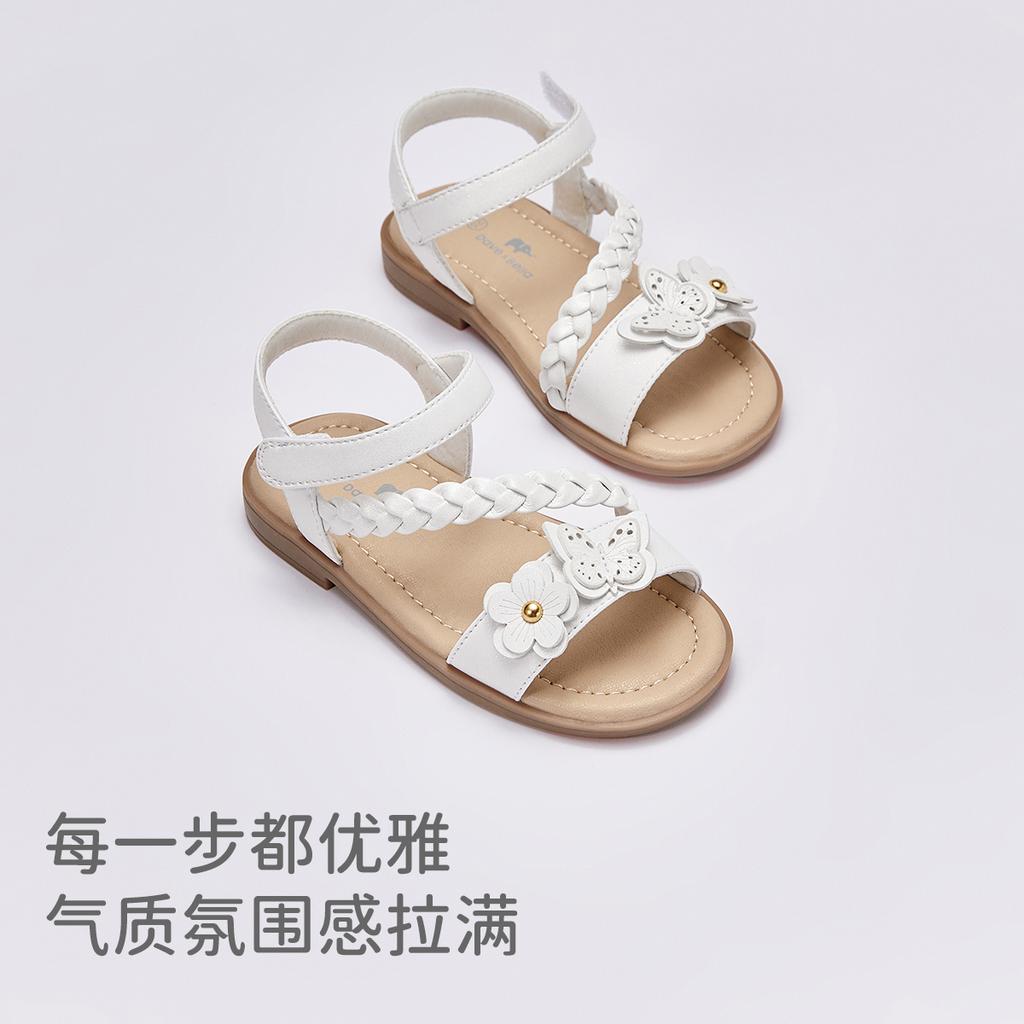 Davidella girls' sandals with exposed toes for summer babies, sweet children's shoes, beach sandals