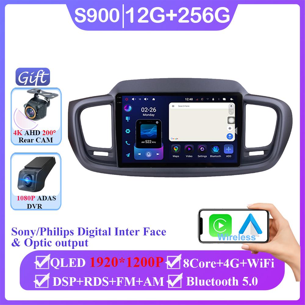 Wireless Carplay For Kia Sorento 3 2014 - 2017 Android 14 Auto Radio Stereo Player 4G wifi GPS Navigation Multimedia No 2din DVD
