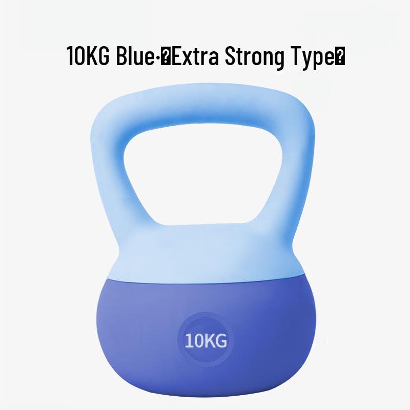 Longchan Soft Kettlebell for Women