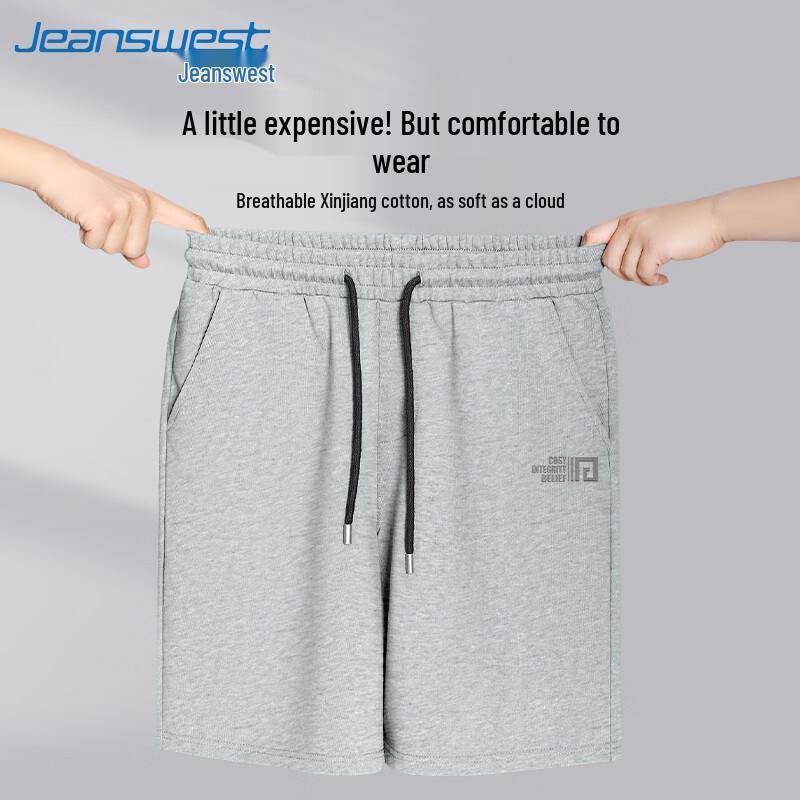 Мужские хлопковые повседневные шорты средней длины Jeanswest