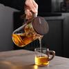 Glass Tea Kettle With Infuser Magnetic Suction Tea Making Artifact With Wooden Handle Tea Separation Filtering Glass Teapot