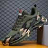 Весенняя камуфляжная спортивная обувь для мужчин и женщин, новая мода для пар, обувь для альпинизма и исследований на открытом воздухе, нескользящая повседневная обувь