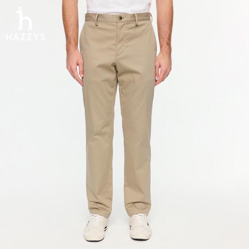 Мужские повседневные брюки HAZZYS из смесовой хлопковой ткани прямого кроя