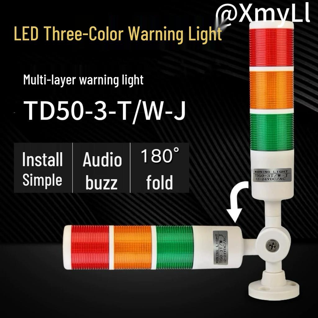Multi-Layer LED Signal Tower Light, Three-Color Warning Indicator, 24V/220V for Machine Tools
