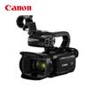 Canon XA65 Профессиональная ручная 4K UHD видеокамера (Китайская версия)
