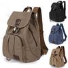 Women's Vintage Fashion Backpack Outdoor Traveling Computer Rucksack Bookbag for School College