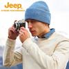 Jeep Мужская толстовка с флисовой подкладкой и воротником-стойкой