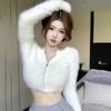 Women's Plush Jacket Knitted Cardigan Off Shoulder Short Sweater Solid Color Zipper Top