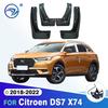 Брызговики для Citroen DS7 X74 DS 7 2018 Брызговики Защитные щитки Крыло Брызговики Аксессуары