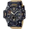 Casio G-Shock MUDMASTER Radio-Controlled Solar Watch GWG-2000-1A5 Men's, Brown/Sand Beige, Military Style, Online Exclusive