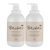 Baobab Premium 32 Shampoo Citrus Fragrance, 2 Pcs, 1L