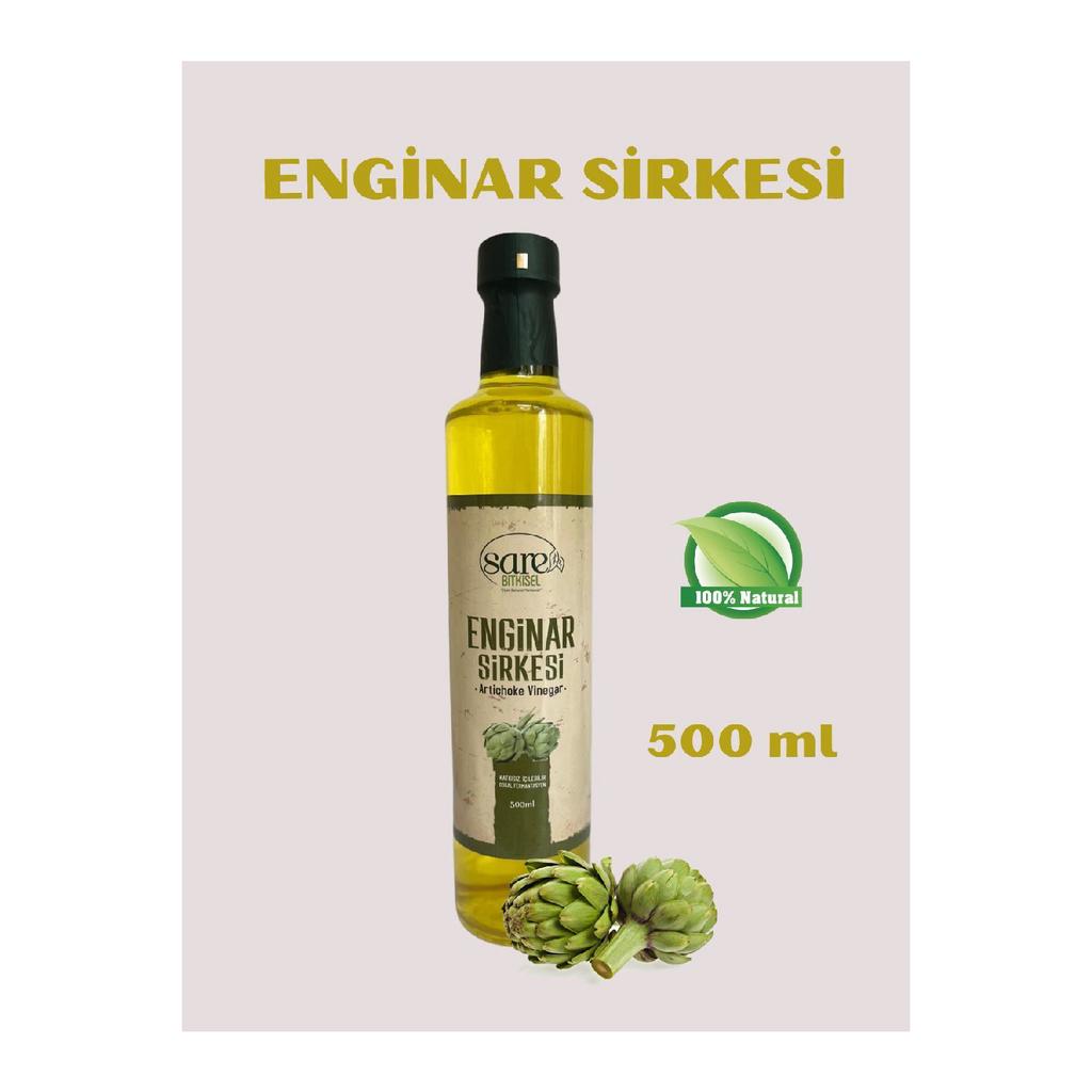Саре Лонган - набор из 2 артишоковых уксусов