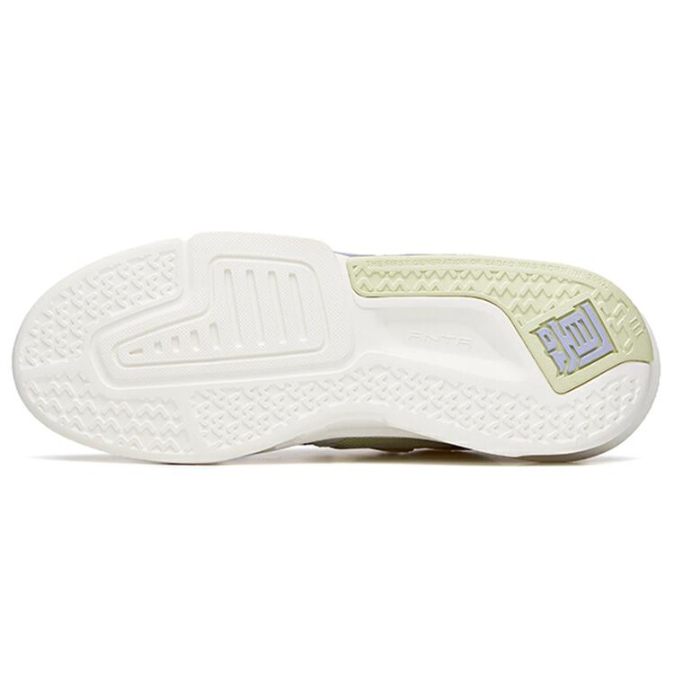 ANTA Badao 3.0 Sports Shoes 'White Purple' Women's 122138081-2