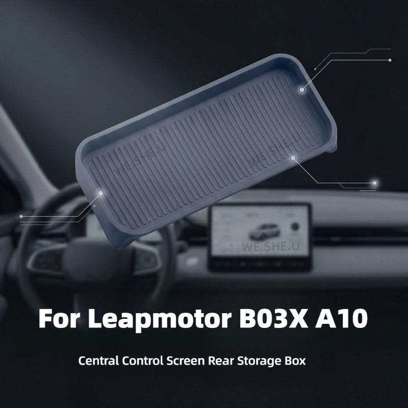 Для Leapmotor B03X A10 2026 2027 Центральный экран управления Задний ящик для хранения ETC Нескользящий органайзер Модификация интерьера автомобиля