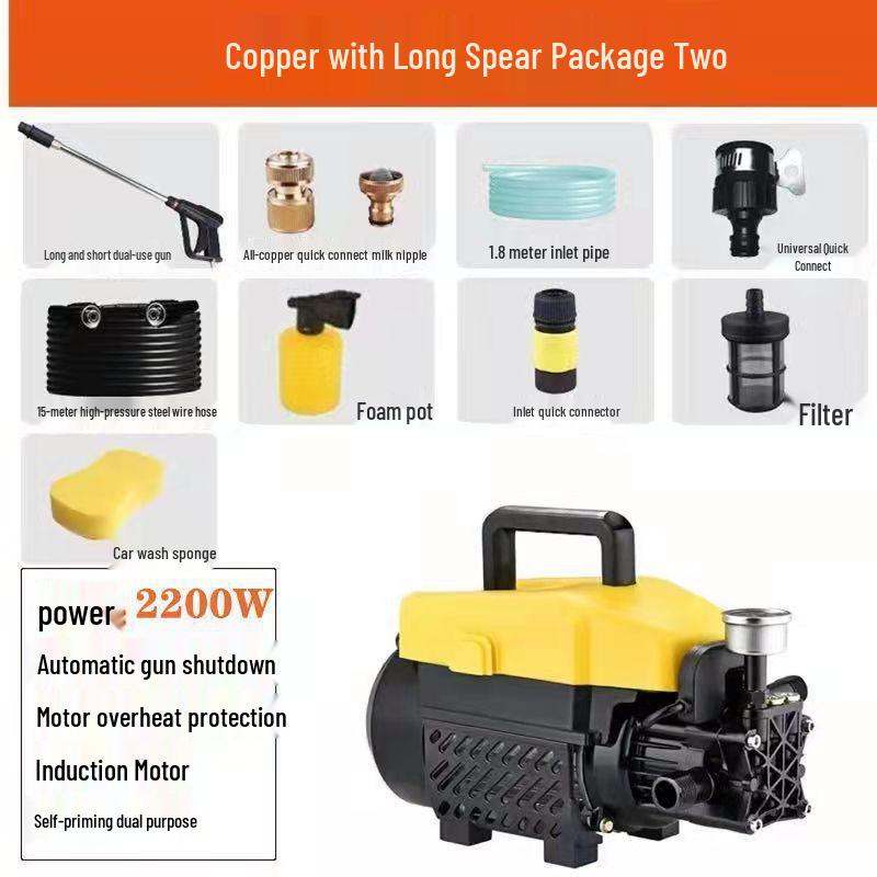 220В Портативная автоматическая автомойка высокого давления с щеткой и пистолетом