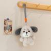 Animal Puppy Plush Keychain PP Cotton Puppy Doll Key Ring Sweet Plush Puppy Pendant  Birthday Gift