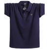 1808 Extra Large Loose Fit Polo T-Shirt, Short Sleeve, M-7XL