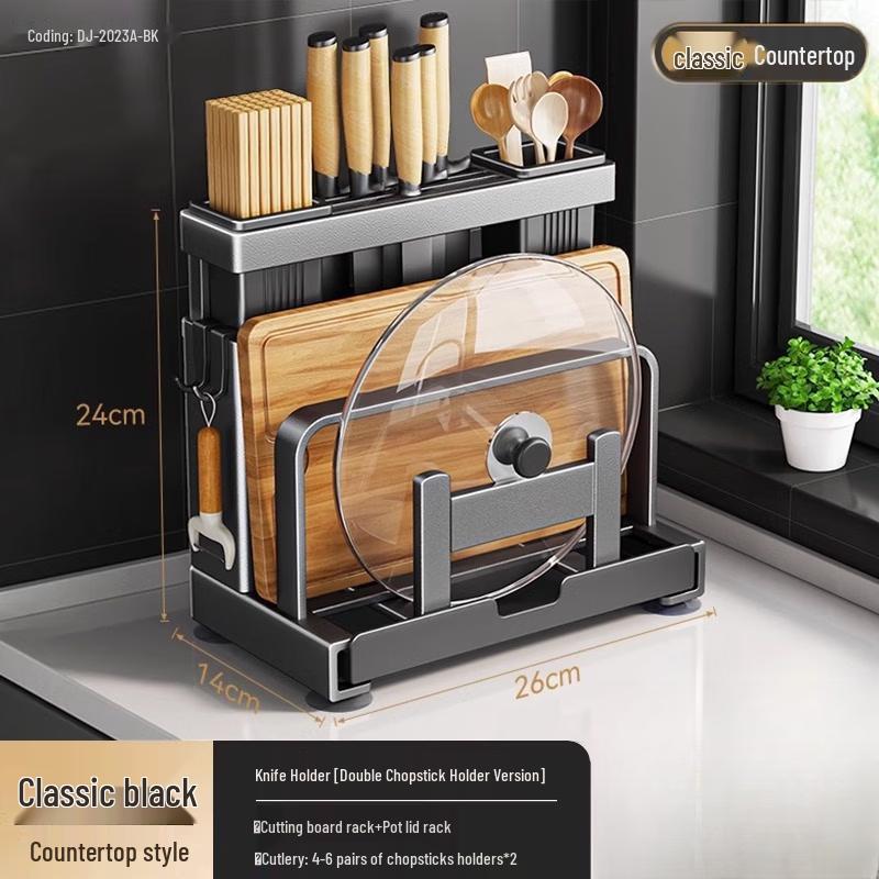 Kitchen Wall-Mounted Pot Lid & Chopping Board Storage Rack