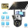 Новинка 2024 года, 4K, 8MP, 4G/WiFi, солнечная камера, двойной объектив, двойной экран, аккумулятор, CCTV, обнаружение движения, камеры наблюдения с автоматическим слежением за человеком