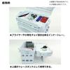 Daiwa Tackle Box TB4000HS SWH White