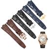 25*8Настоящая кожаная ремешок для часов Для Vacheron Constantin Серия OVERSEAS 4500V 5500V P47040 Пряжка из нержавеющей стали Мужской ремешок для часов
