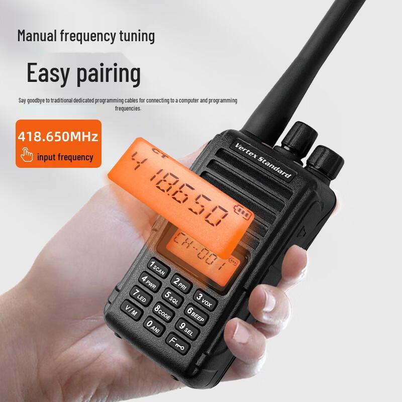 Motorola V468 Professional Walkie Talkie (CN version)