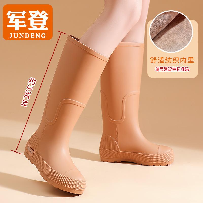 Весенне-осенние высокие женские дождевые ботинки цвета хаки, универсальные женские резиновые ботинки, водонепроницаемая обувь, красные длинные резиновые сапоги, обувь для путешествий в дождливый день