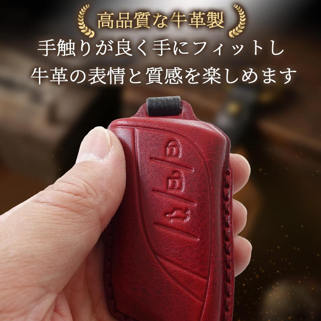 Кожаный чехол для смарт-ключа Lexus MKMC для кейса LM, LBX, UX, RX, NX, LS, IS, LC, ES, LX, RZ, (Кофе)