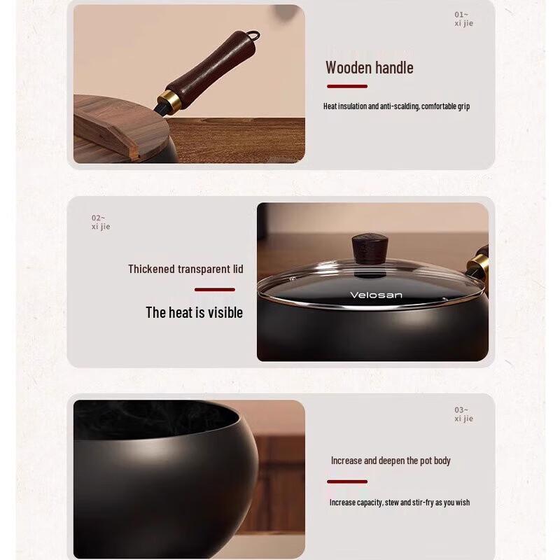 Чугунная сковорода-вок Wenlunshan