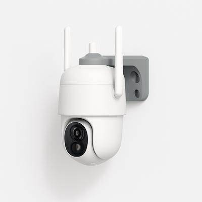 Vicohome X85/W 2K Outdoor Wi-Fi Camera - Wireless IP Camera for Home Monitoring