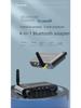 Приемник и передатчик Bluetooth 5.1: USB, AUX, оптический, коаксиальный - ЦАП цифро-аналоговый преобразователь