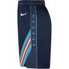 Nike Dri-Fit Oklahoma City Thunder Логотип Эластичный Пояс Пятиточечные Повседневные Шорты Мужские шорты HM6058-437