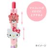 Sanrio My Melody Ballpoint Pen with Swing Mascot 923923 (Mini Face)