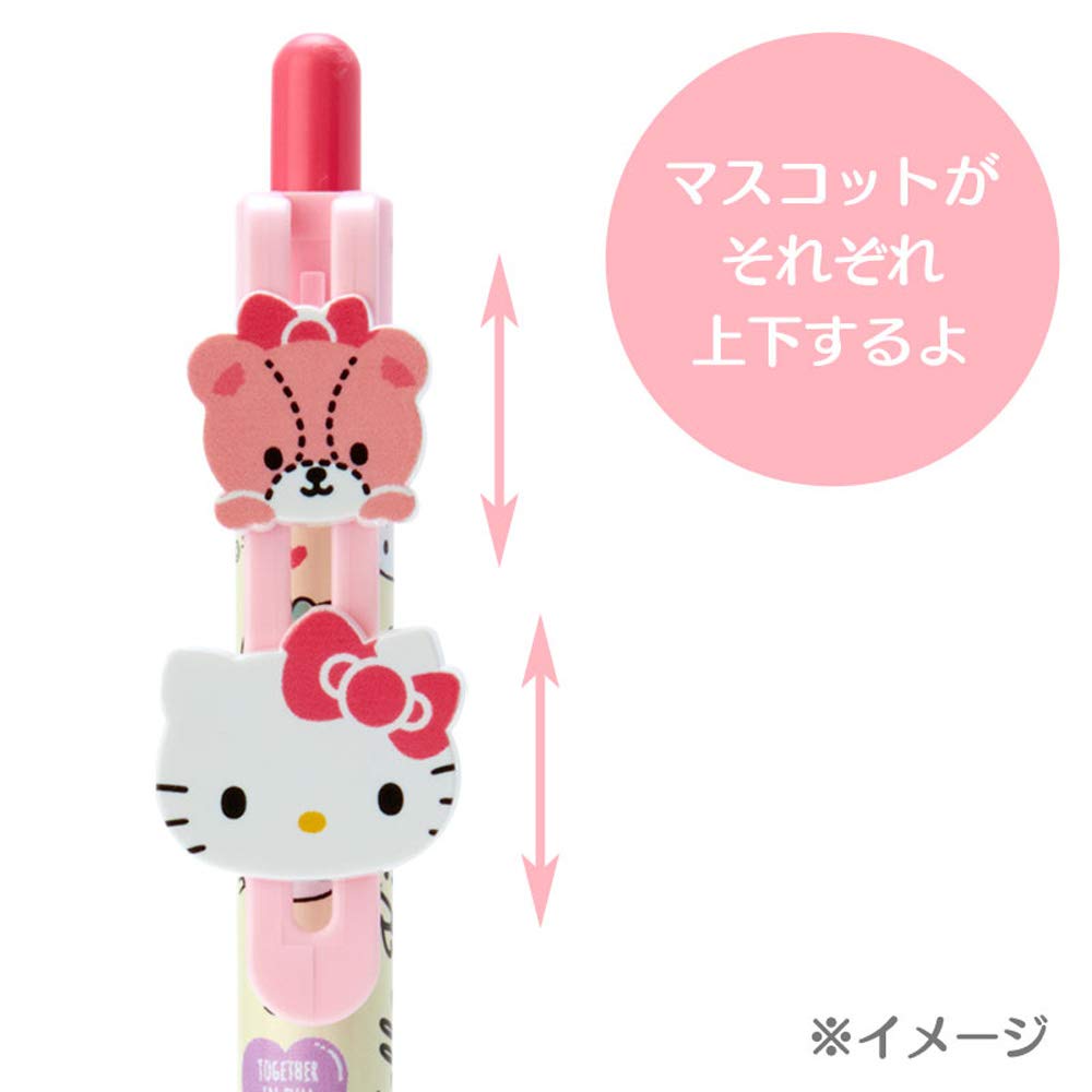 Sanrio My Melody Ballpoint Pen with Swing Mascot 923923 (Mini Face)