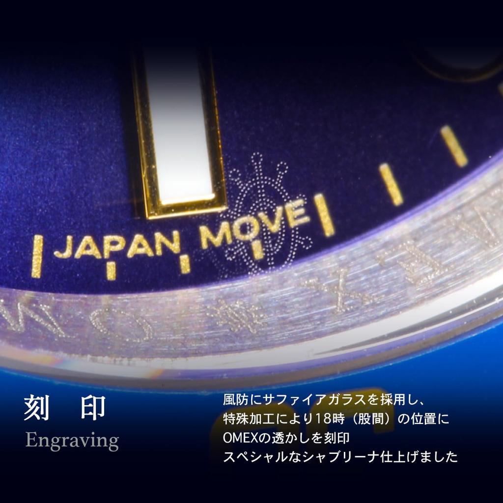 Мужские часы Omex Shabrina Automatic Mechanical Automatic Men's Watch Diver's Watch Men's Watch Reinforced Waterproof for Casual Life (Серебряный черный)