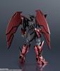 TAMASHII NATIONS GUNDAM UNIVERSE New Mobile Report Gundam Wing OZ-13MS GUNDAM EPYON Approximately 155mm PVC & ABS Painted Movable Figure