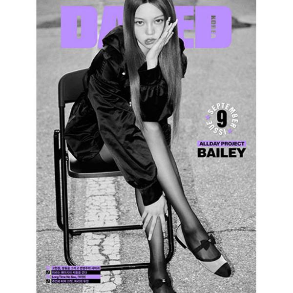 Журнал DAZED & CONFUSED КОРЕЯ 2025.09 - ОБЛОЖКА: XNG HAN, Чун Джонсо, ALLDAY PROJECT [ADP]