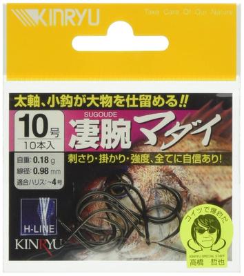 Крючок Kinryu H-Line Super Madai, Скрытый черный, Размер 9