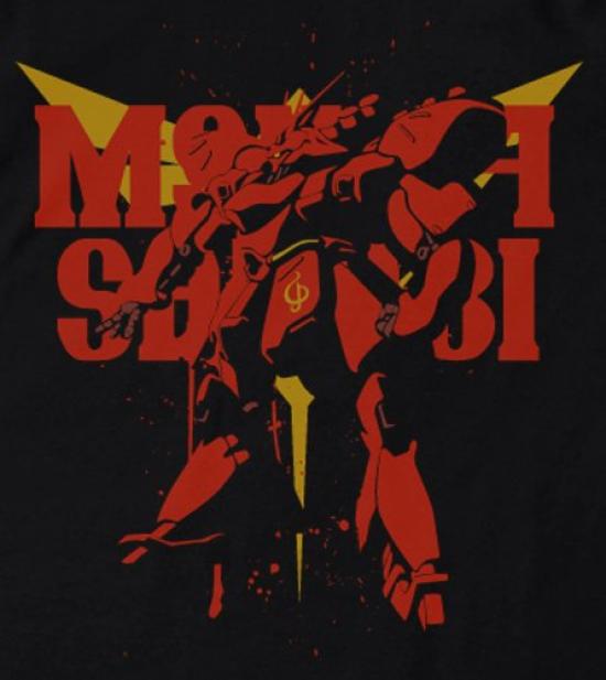 Gundam Char's Counterattack MSN-04 Sazabi T-shirt Black Size: M