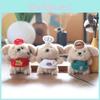 Cute Dog Plush Toy Keychain Super Soft Pp Cotton Stuffed Animal Backpack Accessory Gift For Kids Teens