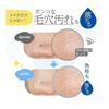ФАНКЛ (новый) Мягкое очищающее масло 120 мл x 1 бутылка Очищающее средство для снятия макияжа Уголки глаз Удаление черных точек Снятие макияжа с наращенных ресниц OK