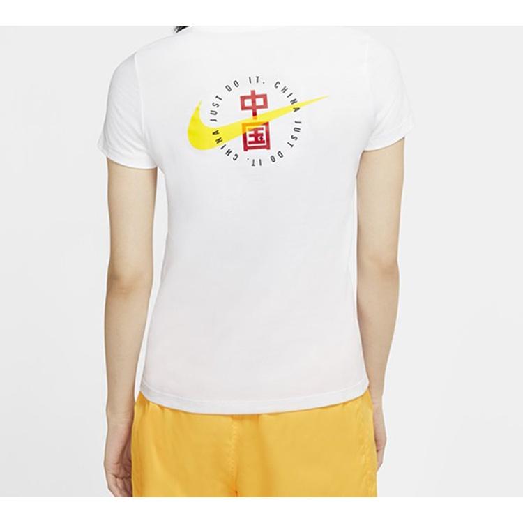 (WMNS) Nike SPORTSWEAR Sports Short Sleeve White Women's CZ3580-100