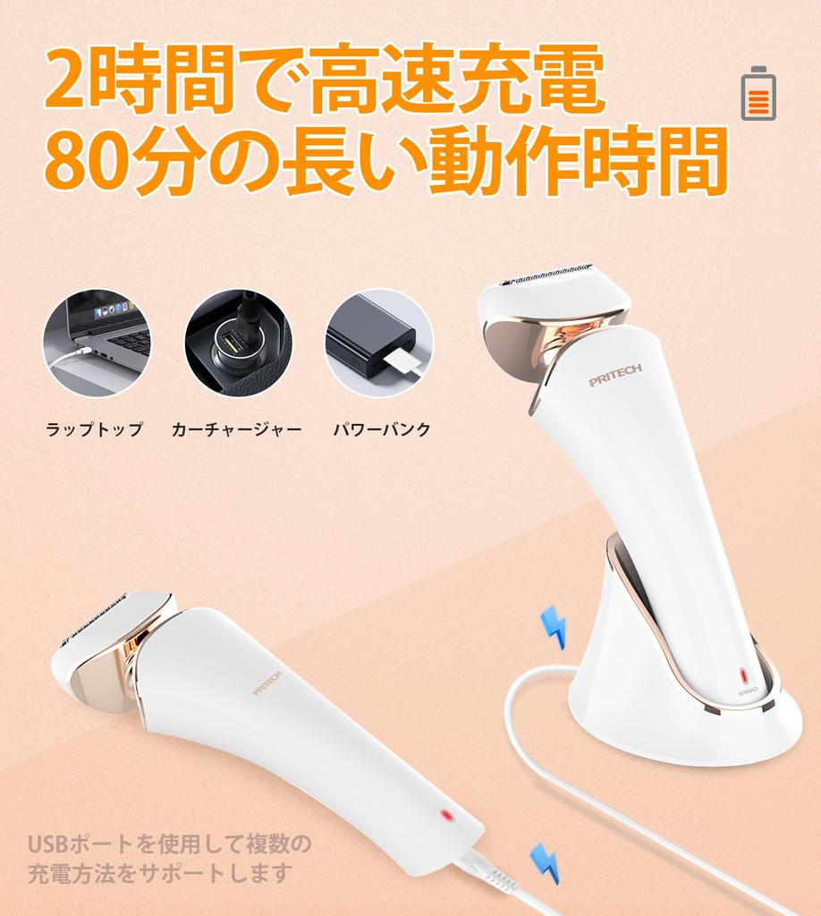 Electric Body Full Body Wet USB IPX6 for Hair Removal Women's Shaver, Shaver, Use, & Dry, Rechargeable, Waterproof, Compact, Portable,
