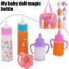 1 набор волшебных бутылочек для кормления кукол, бутылочка для молока, сок, домик, ручные игрушки, сумка для кукол, аксессуары P O2G4