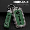 Чехол-брелок из цинкового сплава для ключа автомобиля Skoda Octavia A5 A7 Fabia Superb Kodiaq Karoq, кожаный защитный корпус, держатель брелока, аксессуары