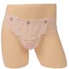 Мужское кружевное сексуальное нижнее белье Sissy Pouch Трусики Femboy Для мужчин Мини-юбка Нижнее белье Дышащее Прозрачное Девочковое Трансвеститы Трусы