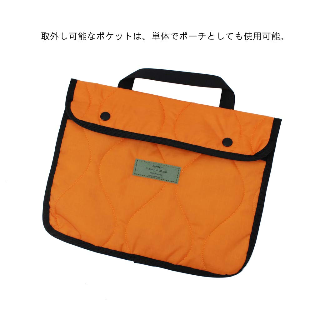 PORTER FORCE сумка через плечо 2WAY HELMET Olive [Porter] СУМКА(S) 855-05456 Серый/30