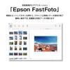 Фотосканер Epson фото FF-680W (Подача листов/A4/совместимость с USB/совместимость с Wi-Fi/легкое сканирование)