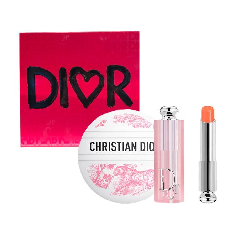 DIOR Accessory Two-piece set: limited edition presbyopic cream 50ml + moisturizing lip balm #004 3.2g